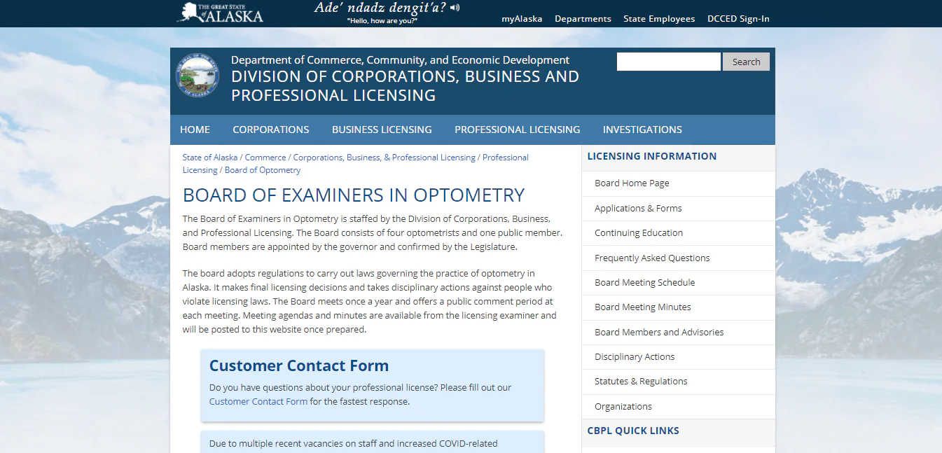 Alaska Board of Optometry website