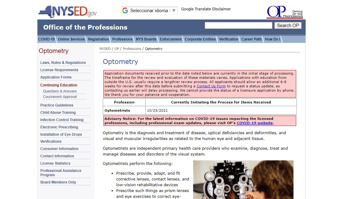 New York Board of Optometry website