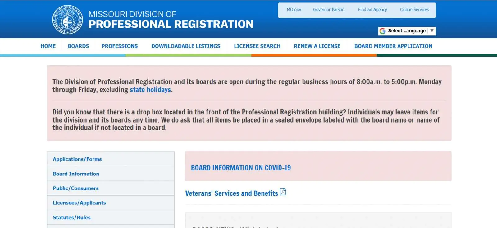 Missouri Board of Pharmacy website
