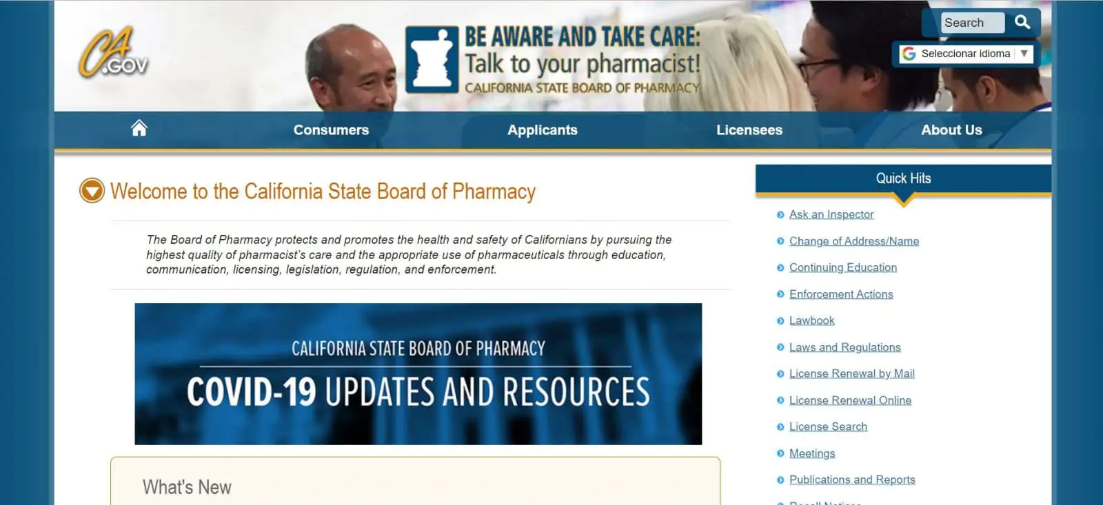 California Board of Pharmacy website